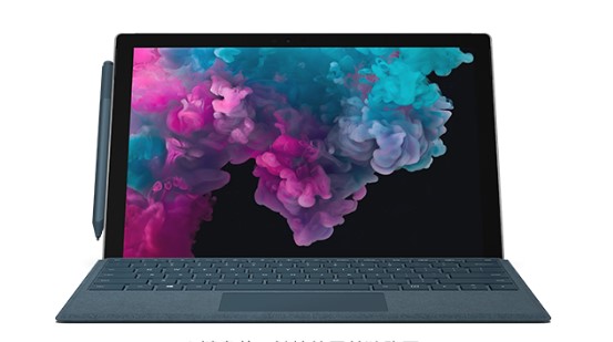 翼城从 Mac 切换到 Microsoft Surface
